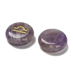 12 Konstellation natürlicher Amethyst-Cabochon-Satz&nbsp;G-Q190-03D