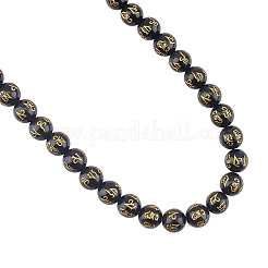 Ossidiana Nera Grado A - Filo Di Sfere Lisce Da 3 Mm - Foto 9