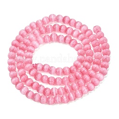 Colliers de perles en verre imitation œil de chat&nbsp;GLAA-N075-01A-06