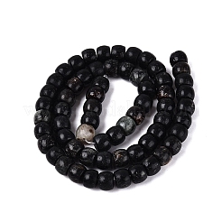 Perles naturelles biotite brins&nbsp;G-Q616-02A-12