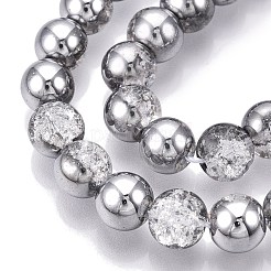 Brins de perles de verre craquelées électrolytiques&nbsp;X-EGLA-N014-8mm-03