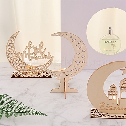 Eid Mubarak Holzschmuck&nbsp;WOOD-GF0001-07