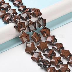 Natur Mahagoni Obsidian Perlen Stränge&nbsp;G-NH0005-024