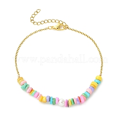 Tobilleras para mujer con cuentas de conchas de agua dulce teñidas naturalmente y cadena de cable de acero inoxidable 304.&nbsp;AJEW-AN00827-03