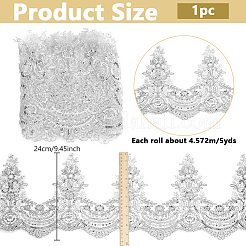 Ruban de dentelle à fleurs en polyester de 5 mètre&nbsp;OCOR-NB0002-88