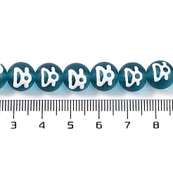 Perles vernissées manuelles&nbsp;GLAA-B021-07A-08
