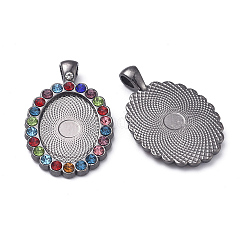 Aluminium-Anhänger Fassungen für Cabochons&nbsp;ALRI-TAC0001-09A-B