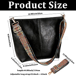 Bolsos de hombro de piel sintética con correa de hombro ética.&nbsp;AJEW-WH20816-217A