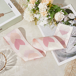 Ruban jacquard en polyester à motif de feuilles de 3 m pour accessoires vestimentaires&nbsp;OCOR-CY0002-12E
