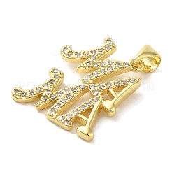 Pendentifs en laiton zircon cubique transparent&nbsp;FIND-Z041-11D
