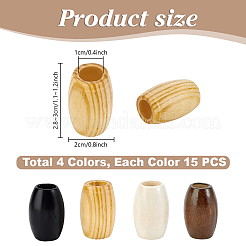 60pcs 4 Farben Holzperlen&nbsp;WOOD-PH0003-48