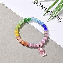 Bracciali con ciondoli elasticizzati in resina orso&nbsp;BJEW-JB06271-04