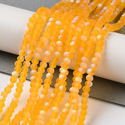 Chapelets de perles en verre imitation jade&nbsp;LS-EGLA-A034-T2mm-MB05