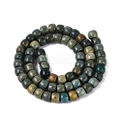 Brins de perles de jade shoushan naturel&nbsp;G-Q616-02A-08