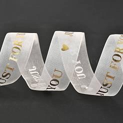 Rubans d'organza&nbsp;SRIB-F010-08C