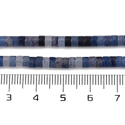 Natürliche blaue Aventurin (gefärbt und erhitzt) Perlenstränge&nbsp;G-H230-79