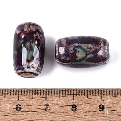Perles de porcelaine vintage faites à la main&nbsp;PORC-N013-12-28