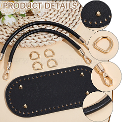Kit zur Herstellung von Taschen aus PU-Kunstleder&nbsp;DIY-CL0001-58C