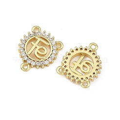 Liens de composant de lustre en laiton zircon cubique micro pavé clair&nbsp;CU-B002-01G-A