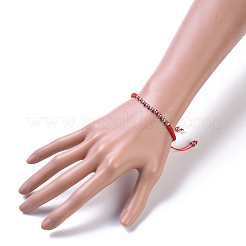 Nylon regolabile bracciali intrecciati cavo di perline&nbsp;BJEW-JB04426-03