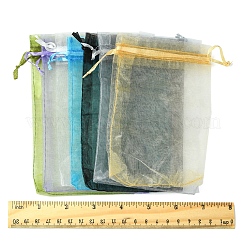 50 sac en organza pour bijoux&nbsp;OP-FS0001-05D