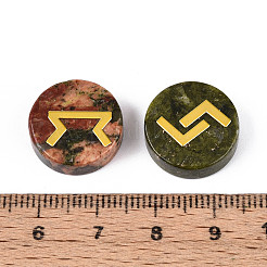 Messing älteres Futhark-Alphabet eingraviertes Symbol flach rund natürliche Unakit-Runensteine&nbsp;G-I373-01E