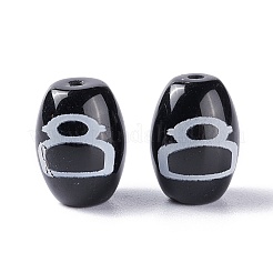 Perline dzi stile tibetano&nbsp;TDZI-Z001-56