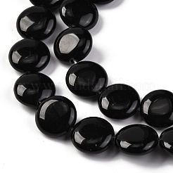 Natürlichen Obsidian Perlen Stränge&nbsp;G-C159-A03-01