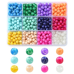 720Pcs 12 Colors Drawbench & Crackle Style Glass Beads Strands, Baking Painted, Round, Mixed Color, 6~6.5mm, Hole: 1.5mm, 60Pcs/color