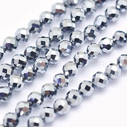 Brins de perles de pierre terahertz, ronde, facette, 2mm, Trou: 0.5mm, Environ 174 pcs/chapelet, 15.5 pouce (39.5 cm)