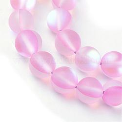 Chapelets de perles en pierre de lune synthétique, perles holographiques, teinte, mat, ronde, rose, 8mm, Trou: 1mm, Environ 45~47 pcs/chapelet, 14~15 pouce