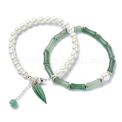 Ensemble de bracelets extensibles en bambou et perles de coquillage, aventurine verte naturelle, 2 styles, 2 pièce, 9 styles, bracelets empilables à breloques en feuille acrylique, 22.7 pouce (2-1/8 cm), diamètre intérieur: 5.3 pouce (1 cm), [1]pc / style