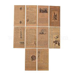 Альбом для вырезок из крафт-бумаги, для альбома для вырезок diy, поздравительная открытка, справочная бумага, дневник декоративный, Перу, 16x8.4 см, 60 шт / пакет