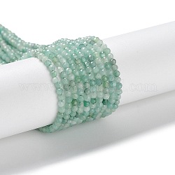 Fili di perle di quarzo smeraldo naturale, tondo, sfaccettato, guardia 3a, 2mm, Foro: 0.5 mm, circa 190~199pcs/filo, 15.16''~15.55'' (38.5~39.5 cm)