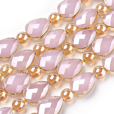 Chapelets de perles en verre opaques EGLA-P045-B05-1