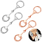 4Pcs 2 Colors Zinc Alloy D-Ring Anchor Shackle Clasps, Platinum & Rose Gold, 110mm, 2pcs/color