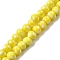 Handmade Lampwork Beads, Round with Polka Dot, Yellow, 6~6.5x5~6mm, Hole: 1.2~1.6mm, about 49~50pcs/strand, 9.84''~10.23