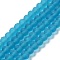 Transparent Glass Beads Strands, Faceted, Frosted, Rondelle, Steel Blue, 2.3~2.7x2mm, Hole: 0.4mm, about 135~140pcs/strand, 26~27cm