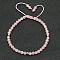 Adjustable Natural Rose Quartz Braided Beaded Bracelets for Women, without Paper Card