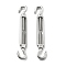 304 Stainless Steel Turnbuckle with Adjustment Hook Eyelet Screw, Cable Tensioner Screw Connector, Stainless Steel Color, 110x14x18mm