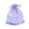 Silver Stamping Star Organza Printed Gift Drawstring Bags, Jewelry Pouches, Wedding Party Christmas Favor Gift Bags, Rectangle, Lilac, 12x9cm