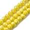 Handmade Lampwork Beads, Round with Polka Dot, Yellow, 8~9x7~8mm, Hole: 1.8mm, about 45pcs/strand, 12.99''(33cm)