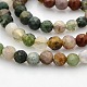 Faceted Natural Indian Agate Round Beads Strands G-N0120-F02-4mm-1