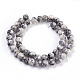 Faceted Round Natural Agate Beads Strands G-S133-07-2