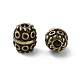 Perles en alliage de style tibétain FIND-Q094-35AB-2