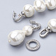 Shell Pearl Pendant Necklaces NJEW-Q310-05-3