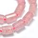 Granos naturales de abalorios de cuarzo rosa G-E401-A03-3