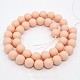 Round Shell Pearl Frosted Beads Strands BSHE-I002-10mm-285-2