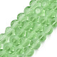 クリアガラスビーズ連売り  ファセット（6ファセット）  つや消しラウンド  淡緑色  8x7.5mm  穴：1.4mm  約68~73個/連  20.08インチ〜21.65インチ（51~55cm） GLAA-N033-05C-C17-1