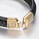 Braided Leather Cord Bracelets BJEW-H561-02E-3